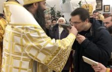 Митрополит Варсонофій звершив Божественну літургію в день пам‘яті св. ап. Андрія Первозванного
