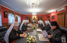 Митрополит Варсонофій взяв участь у Священному Синоді УПЦ