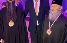 Митрополит Варсонофій супроводжував Предстоятеля УПЦ на прийомі в мера Києва