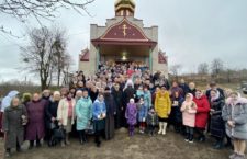 Митрополит Варсонофій освятив храм УПЦ в селі Чернятин