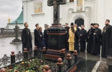 Митрополит Варсонофій звершив літію за покійним блаженнішим митрополитом Володимиром