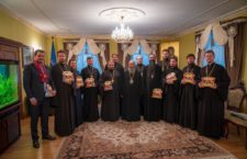Митрополит Варсонофій зі священниками зустрівся з Предстоятелем УПЦ у Києві