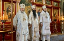 Соборне поминальне богослужіння в Ладижині