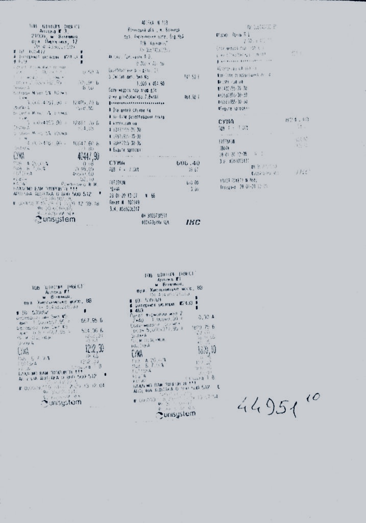141E7A70-1507-4512-ACC6-4836DD9F97C7