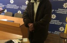 Поліція Вінниці затримала підозрюваного у крадіжці мощів свт. Миколая