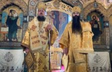 Митрополит Варсонофій співслужив ієрарху Болгарської Православної Церкви в Софії