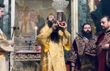 Митрополит Варсонофій звершив Літургію в кафедральному соборі Болгарської Православної Церкви