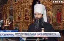 Сюжет телеканалу Інтер про святкування Торжества Православ'я у Вінниці та Одесі